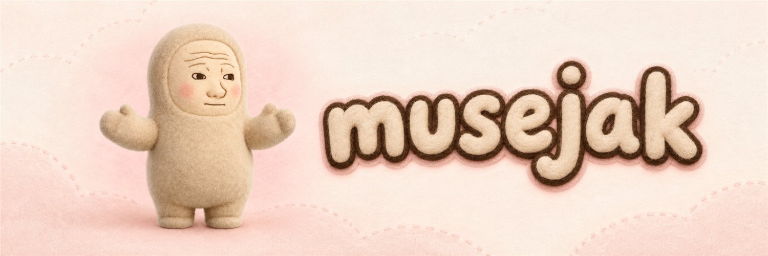 Musejak banner
